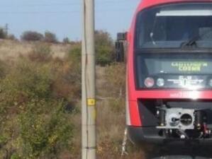 Влакът от Варна и Бургас за София с променен маршрут за 2 дни