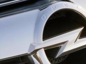 General Motors назначи нов временен директор на Opel и Vauxhall