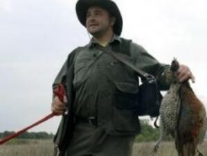 Приеха промени в Закона за лова и опазване на дивеча
