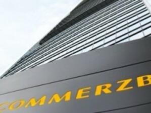 Commerzbank губи над 1 млрд. евро през третото тримесечие