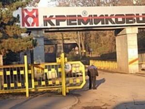 КНСБ иска държавата да назначи финансов директор в "Кремиковци"
