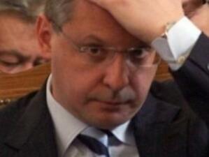 Главният прокурор поиска имунитета на Станишев