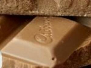 Тримесечните резултати на Kraft ще бъдат ключови при битката за Cadbury