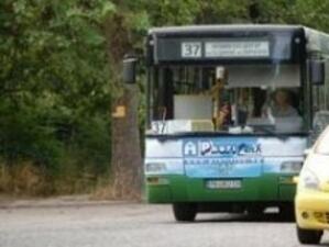 Билетчето за градския транспорт и маршрутките в Пловдив става 1 лев