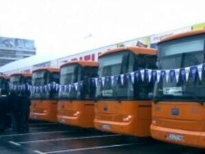 Откраднаха автобус от столичния градски транспорт