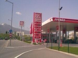 "Лукойл" увеличи цените на някои горива