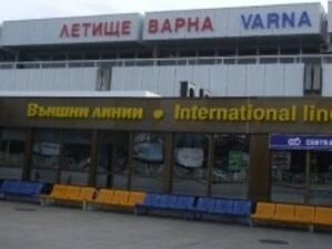 Летище Варна спира да обслужва пътници до края на февруари*
