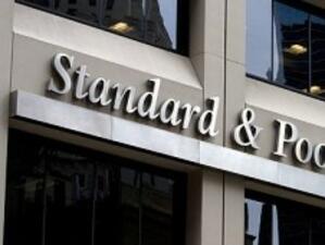 Standard & Poor's понижи оценката си за Испания до "АА-"