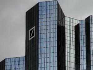 Над 1 млрд. евро печалба за трето поредно тримесечие отчете Deutsche Bank