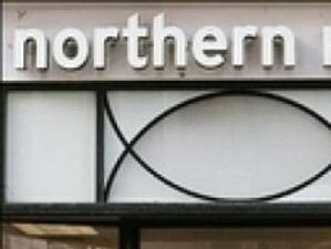 ЕК раздели Northern Rock на "добра" и "лоша" банка