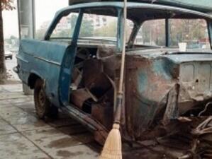 Поставиха стикери на 450 изоставени автомобила в София