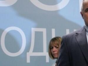 Борисов: Или ще реформирам основно ДАНС, или ще я закрия