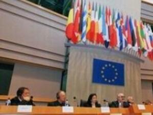 ЕП настоява за демократичен контрол над дипломатическата служба на ЕС