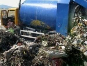 БСК се обяви против по-високата такса битови отпадъци за фирмите