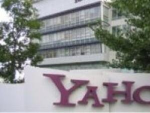 Yahoo утрои печалбата си през третото тримесечие на годишна база