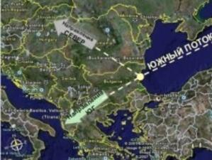 България не е изключена от "Южен поток", твърди експерт