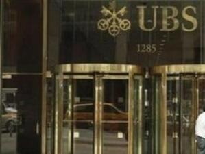 UBS изпраща писма на клиентите, че ще бъдат проверявани от властите в САЩ