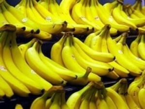 ЕК наказа картелно споразумение при търговията с банани