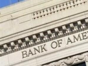 Шефът на Bank of America си отива без заплата, пенсията му също е под въпрос