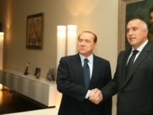 Берлускони: Подкрепяме ви за компенсациите за АЕЦ "Козлодуй"