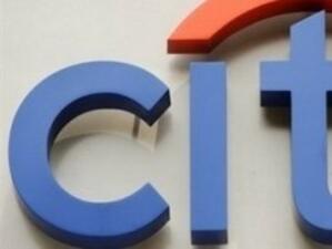 Citigroup с печалба от 101 млн. долара за тримесечието