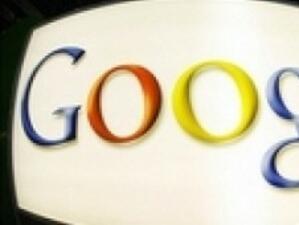 Google пуска магазин за е-книги през първата половина на следващата година