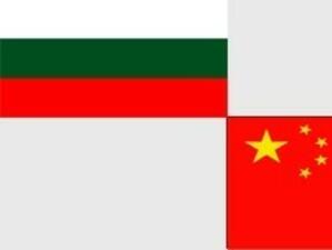 Търговският ни стокообмен с Китай оценен на над 1.3 млрд. долара за 2008 г.
