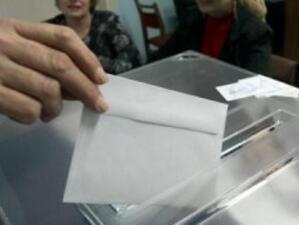 Предизборната кампания за кмет на София започва на 20 октомври