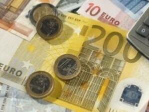 100 млн. евро за МСП в ЦИЕ, включително в България