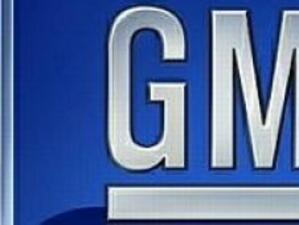 General Motors жъне успех в Китай