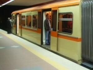 Кадастрални проблеми "спъват" строежа на софийското метро