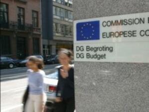 ЕК изпраща Гърция на съд - спъвала развитието на пощенските услуги
