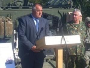 Борисов: "Мафиотски кръгове се бият в БСП"