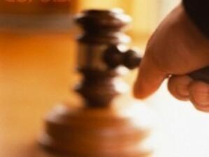 Разследват съдия от Пазарджишкия окръжен съд за подкуп