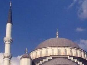 Ремонтират с 25 000 лева джамии в Никопол и Благоевград