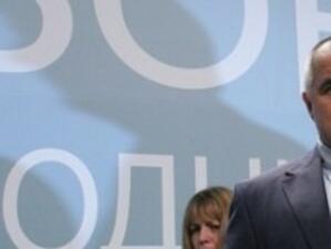 Борисов: В държавата има точен брой пари, който е под нулата