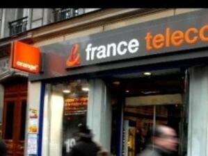 Заместник-директорът на France Telecom подаде оставка
