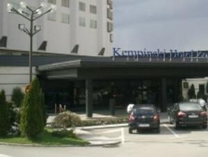 Задържаха двама за бомбените заплахи срещу хотел "Кемпински"