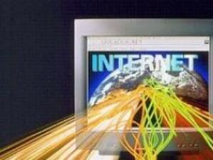 Зависимостта на Интернет от САЩ намаля