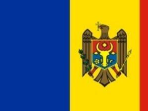 Молдова ще иска заем от МВФ и ЕС