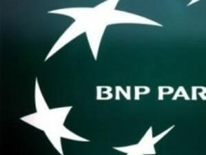 BNP Paribas иска да върне по-рано дълга си към държавата