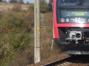 Нови правила ще държат пътниците информирани, ако се повреди влак