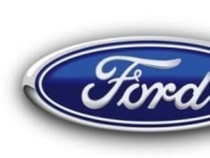 Ford очаква да излезе на печалба през 2011 г.