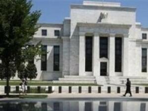Федералният резерв се готви да следи заплатите на банковите служители