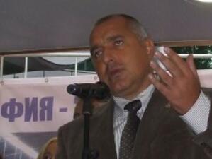 Борисов представил пред ЕС името на следващия български еврокомисар