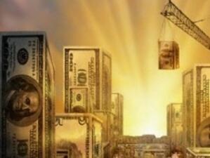"Дънди": Правителството създава благоприятен инвестиционен климат