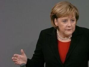 Меркел: Германската икономика ще се свие с 5.5-6% през тази година