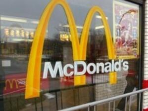 Кърито на McCurry се оказа твърде голяма хапка за McDonald’s
