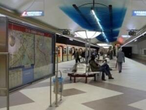 По 200 хил. души дневно ще ползват софийското метро