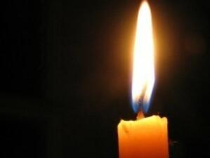 Ясни са имената на 11 българи, загинали в Охридското езеро